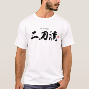 Kanji [二刀流] two-way player T-Shirt