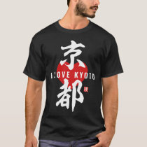 kanji [京都] Kyoto T-Shirt