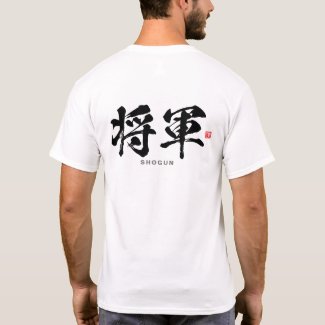 Kanji - 将軍, Shōgun -
