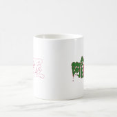 [Kanji] Algeria Coffee Mug (Center)
