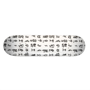 Kanji Ancient Chinese Characters skateboard