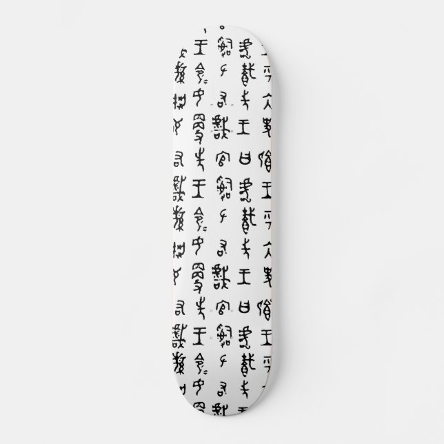 Kanji Ancient Chinese Characters skateboard Deck (Front)