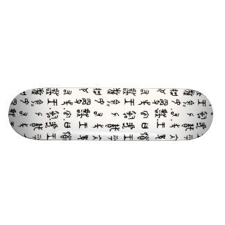 Kanji Ancient Chinese Characters skateboard Deck
