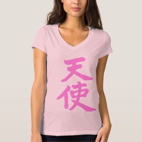 angel kanji 天使 漢字 chinese character おとぎ話