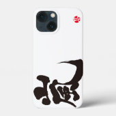 [Kanji] Arashi Case-Mate iPhone Case (Back)