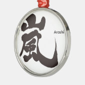 [Kanji] Arashi Metal Ornament (Left)