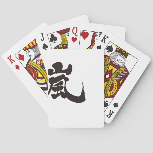[Kanji] Arashi Poker Cards (Back)
