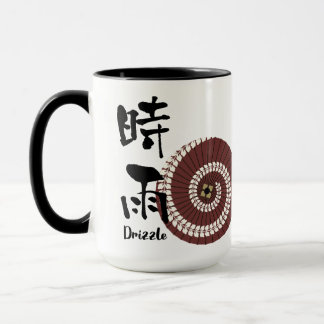 Kanji Art: “Shigure” (Drizzle) – An Autumn Showers Mug