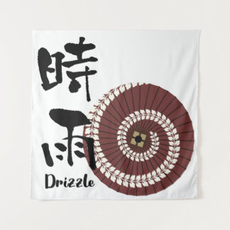 Kanji Art: “Shigure” (Drizzle) – An Autumn Showers Tapestry