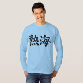 [Kanji] Atami long sleeves T-Shirt (Front Full)