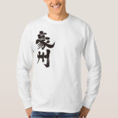 [Kanji] Australia by vertical long sleeve T-Shirt (Front)