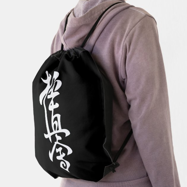 Kanji backpack 2025