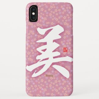 Kanji - Beauty - iPhone Case