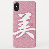 Kanji - Beauty - iPhone XS Max Case