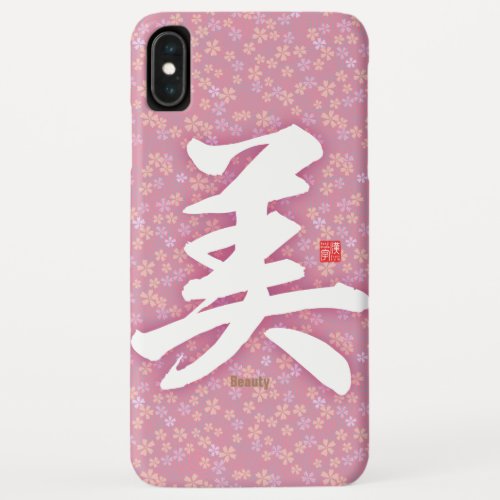 Kanji - Beauty - iPhone XS Max Case