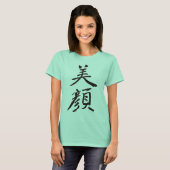 [Kanji] Beauty face T-Shirt (Front Full)