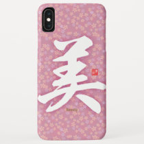 Kanji - Beauty - iPhone XS Max Case