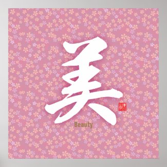 Kanji - Beauty -