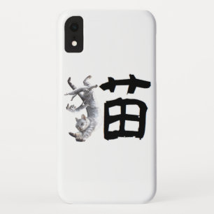 Kanji Cat iPhone XR Case