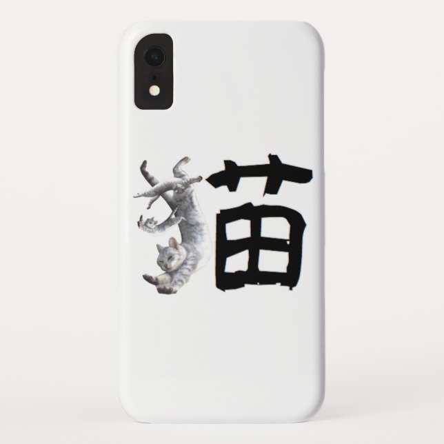 Kanji Cat Case-Mate iPhone Case (Back)