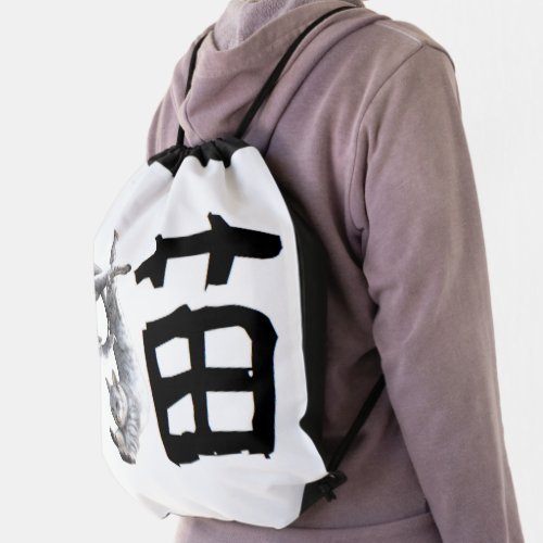 Kanji Cat Drawstring Bag