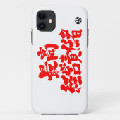 [Kanji] CEO Case-Mate iPhone Case (Back)
