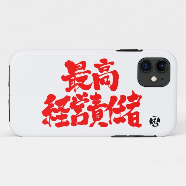 [Kanji] CEO Case-Mate iPhone Case (Back (Horizontal))