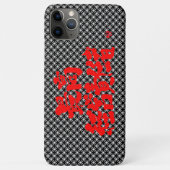 [Kanji] CEO on Shippo pattern iPhone Case (Back)