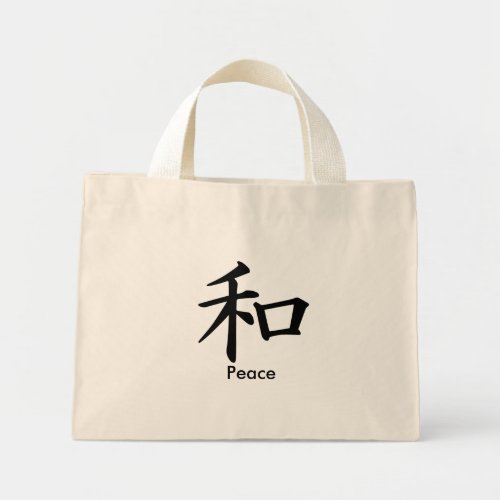 Kanji Character for Peace Monogram Mini Tote Bag