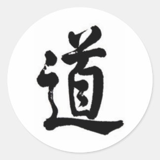 Kanji character for Tao Classic Round Sticker