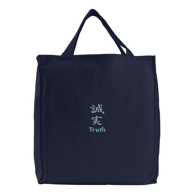 Kanji Character for Truth on a Tote Bag (Front)