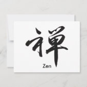 Kanji Character for "ZEN" (Front)