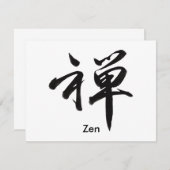 Kanji Character for "ZEN" (Front/Back)
