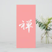 Kanji Character for "ZEN" (Standing Front)