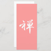 Kanji Character for "ZEN" (Front/Back)