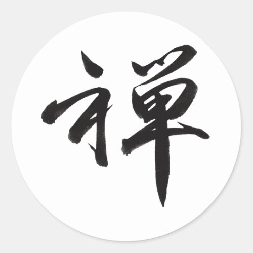 Kanji Character for ZEN Classic Round Sticker