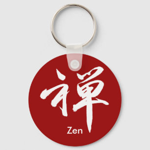 Kanji Character for ZEN Keychain