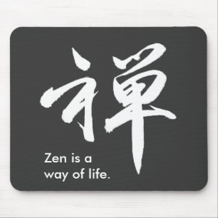 Kanji Character for ZEN Mouse Pad