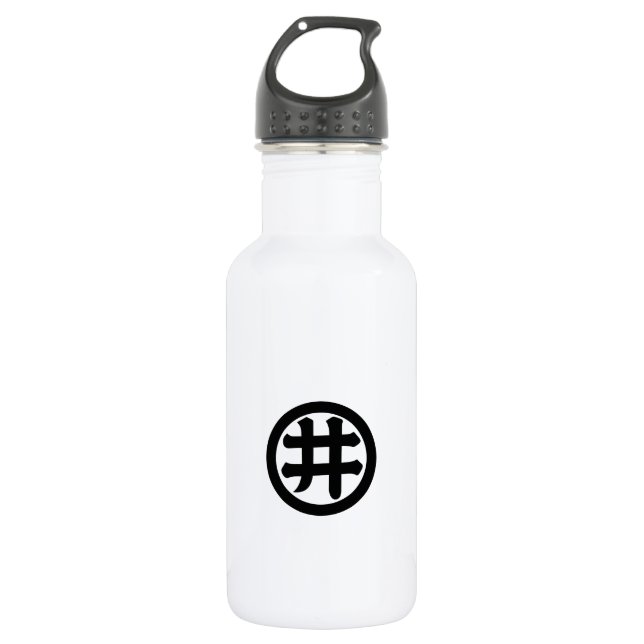 Kanji character i in circle water bottle (Front)