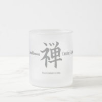 Kanji Character - Mug