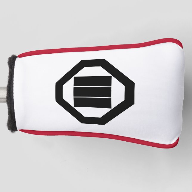 Kanji characters for three on tray golf head cover (Front)