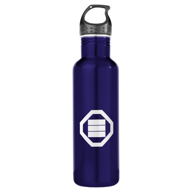 Kanji characters for three on tray stainless steel water bottle (Front)