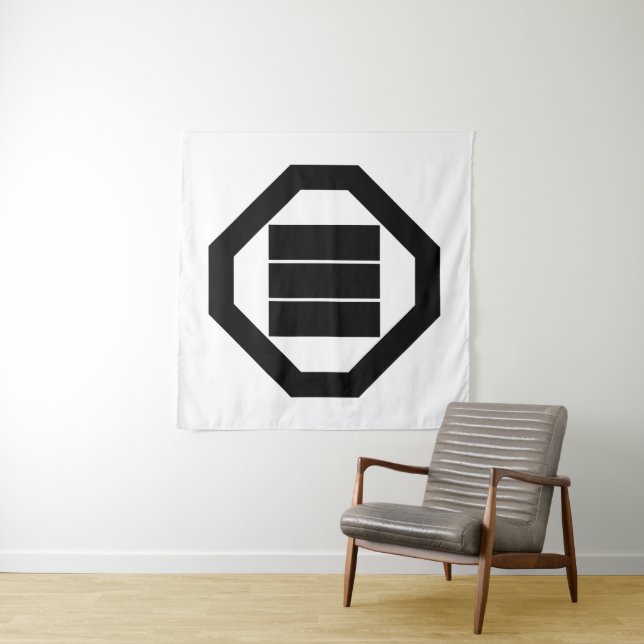Kanji characters for three on tray tapestry (In Situ)