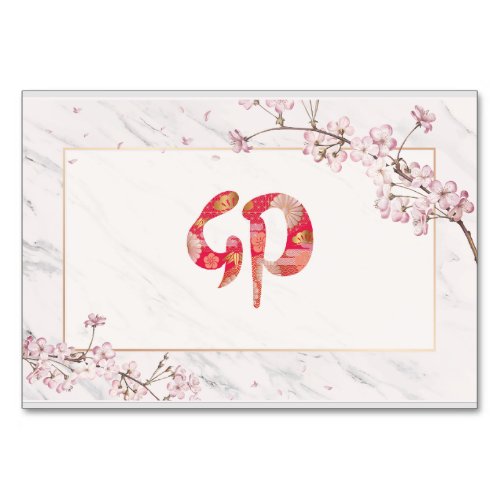 Kanji Cherry Blossoms New Year 2023 Table Number