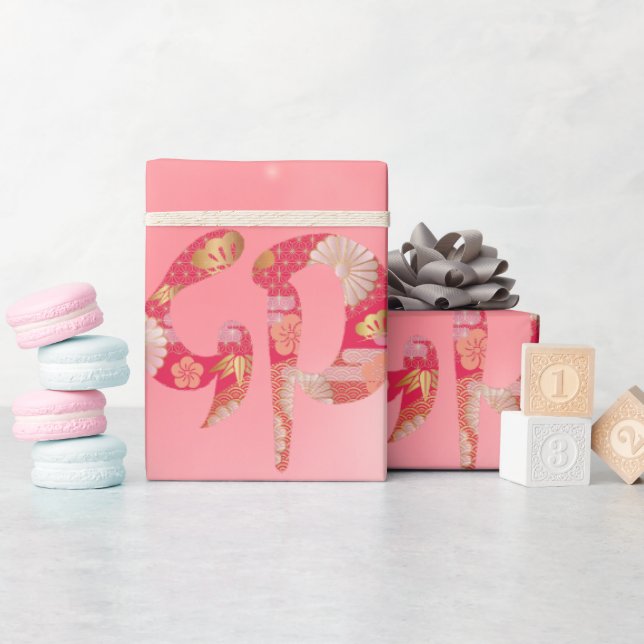 Kanji Cherry Blossoms New Year, 2023 Wrapping Paper (Baby Shower)