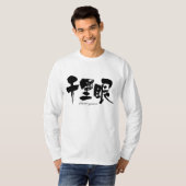 [Kanji] clairvoyance long sleeve T-Shirt (Front Full)