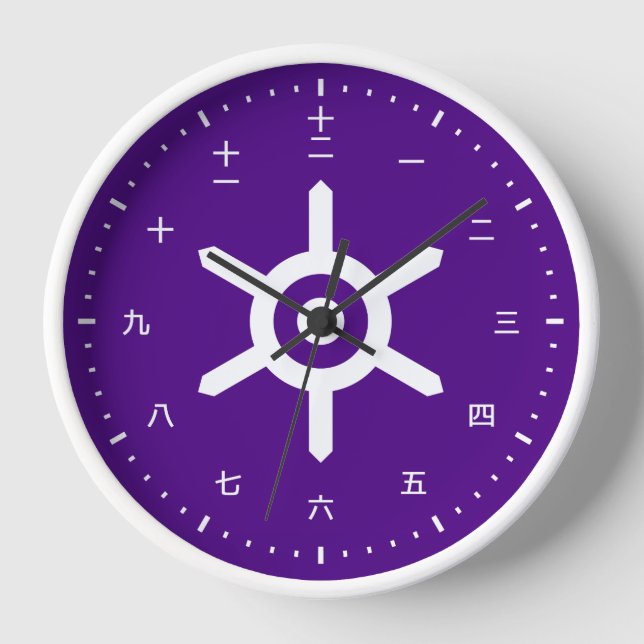 Kanji clock face of Tokyo Japan Square Wall Clock (Front)