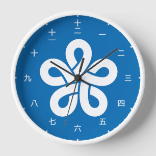 Kanji clock face with flag of Fukuoka, Japan
