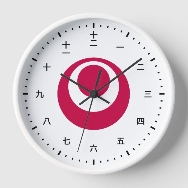 Kanji clock face with flag of Okinawa, Japan (Front)
