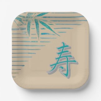 kanji congratulations  - bamboo design 